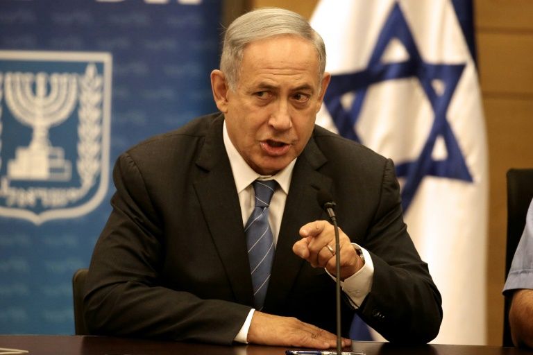 La seguridad de Netanyahu pide a fotógrafo que se desnude y la prensa se indigna
