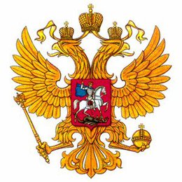 La Duma propone echar a todos los jugadores de la selección de fútbol rusa