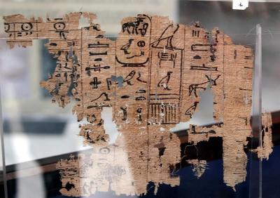 Cientos de papiros narran la vida de los obreros de la Gran Pirámide de Keops